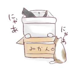 Mr.Bathtub sticker #4370936