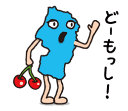 Japan dialect Sticker sticker #4371029