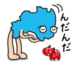 Japan dialect Sticker sticker #4371030