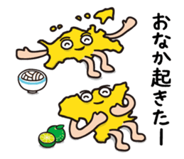 Japan dialect Sticker sticker #4371055