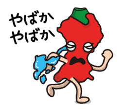 Japan dialect Sticker sticker #4371059