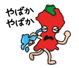 Japan dialect Sticker sticker #4371059