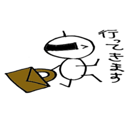 Ordinary uncie sticker #4371066