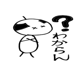 Ordinary uncie sticker #4371069