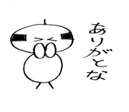 Ordinary uncie sticker #4371071