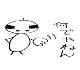 Ordinary uncie sticker #4371074