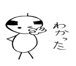 Ordinary uncie sticker #4371076