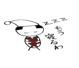 Ordinary uncie sticker #4371078