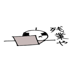 Ordinary uncie sticker #4371079