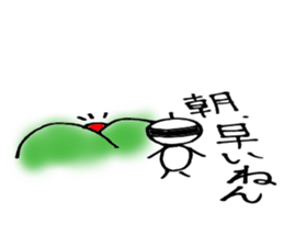 Ordinary uncie sticker #4371081