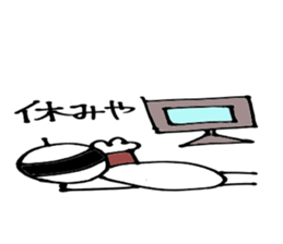 Ordinary uncie sticker #4371084