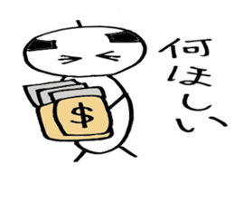 Ordinary uncie sticker #4371085