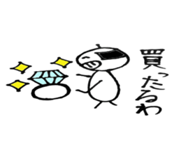 Ordinary uncie sticker #4371086