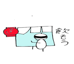 Ordinary uncie sticker #4371090