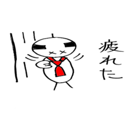 Ordinary uncie sticker #4371093