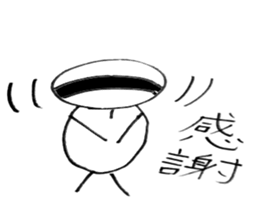 Ordinary uncie sticker #4371096