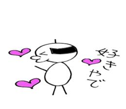 Ordinary uncie sticker #4371101