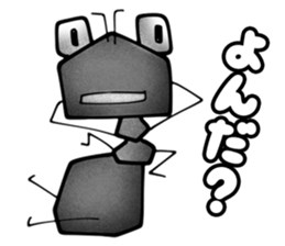 3 Ants Sticker sticker #4371141