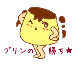 Affair pudding sticker #4371266