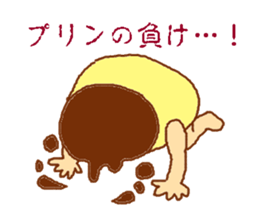 Affair pudding sticker #4371267