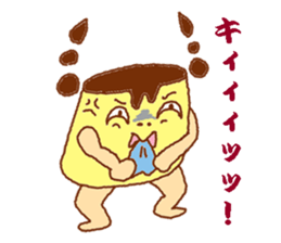 Affair pudding sticker #4371269