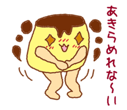 Affair pudding sticker #4371272