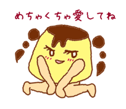 Affair pudding sticker #4371275