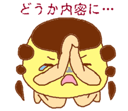 Affair pudding sticker #4371282