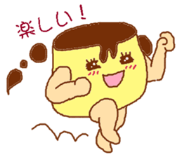 Affair pudding sticker #4371288