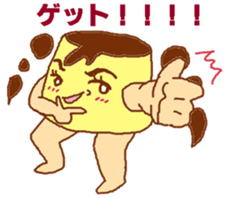 Affair pudding sticker #4371290