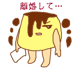 Affair pudding sticker #4371291