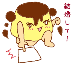 Affair pudding sticker #4371292