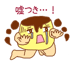 Affair pudding sticker #4371294