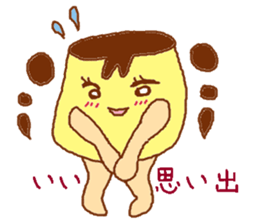 Affair pudding sticker #4371301