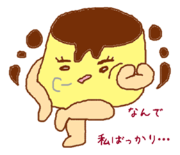 Affair pudding sticker #4371302