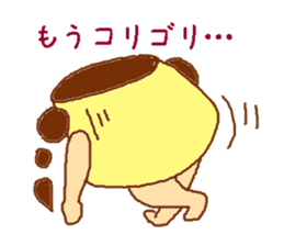 Affair pudding sticker #4371303