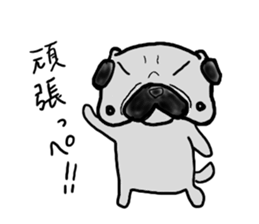 pug sticker  ver.fukushima sticker #4371344