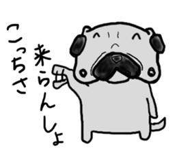 pug sticker  ver.fukushima sticker #4371346