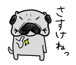 pug sticker  ver.fukushima sticker #4371349