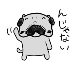 pug sticker  ver.fukushima sticker #4371350