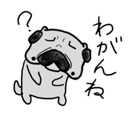 pug sticker  ver.fukushima sticker #4371352