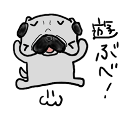 pug sticker  ver.fukushima sticker #4371354