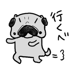 pug sticker  ver.fukushima sticker #4371356