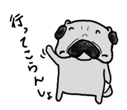 pug sticker  ver.fukushima sticker #4371359