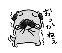 pug sticker  ver.fukushima sticker #4371360