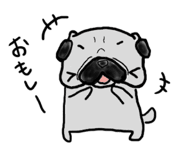 pug sticker  ver.fukushima sticker #4371364