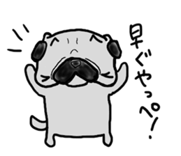 pug sticker  ver.fukushima sticker #4371368