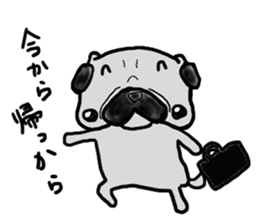 pug sticker  ver.fukushima sticker #4371369