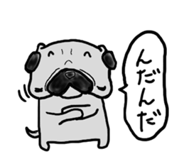 pug sticker  ver.fukushima sticker #4371370