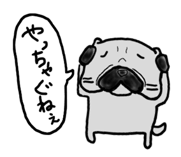 pug sticker  ver.fukushima sticker #4371371
